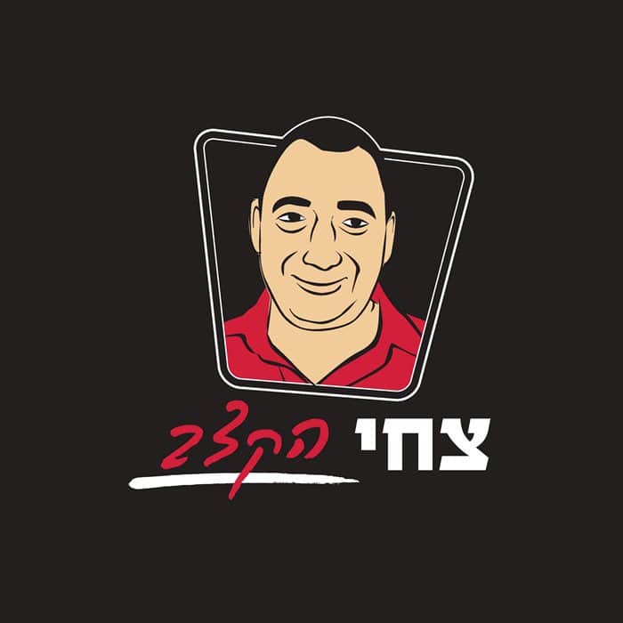 רגל בקר