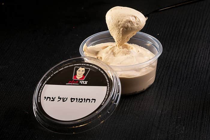 חומוס של צחי