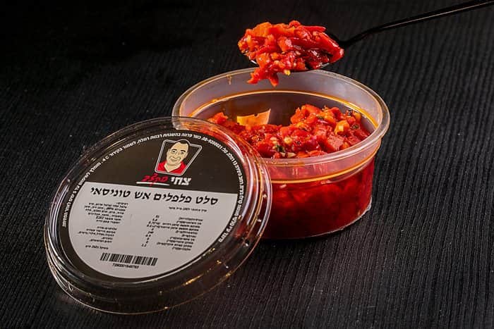 סלט פלפלים אש טוניסאי