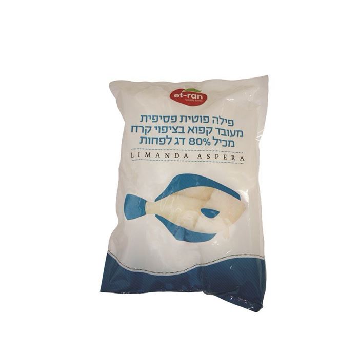 פילה פוטית פסיפית