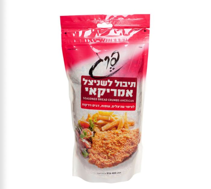 תיבול לשניצל אמריקאי