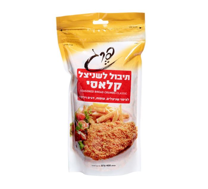 תיבול לשניצל קלאסי