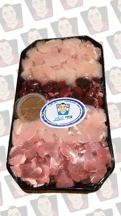 מעורב ירושלמי