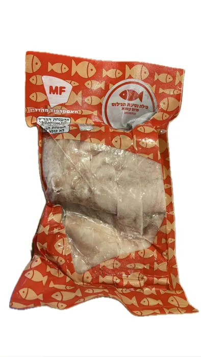 פילה נסיכת הנילוס פרוס