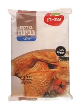 בורקס גבינה