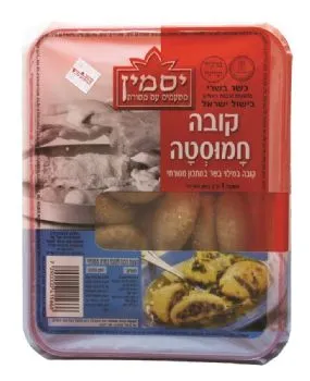 קובה חמוסטה עתרן