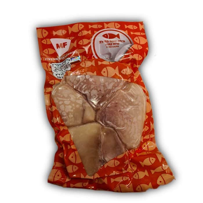 פילה טונה לבנה (אלבקור)