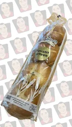 לחמניות המבורגר - 4 יח'