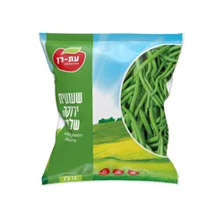 שעועית ירוקה שלמה